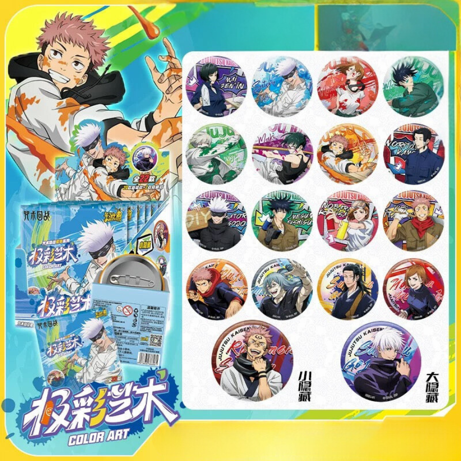 Jujutsu Kaisen Color Art Button Pins Blind Box - Collectible Pins